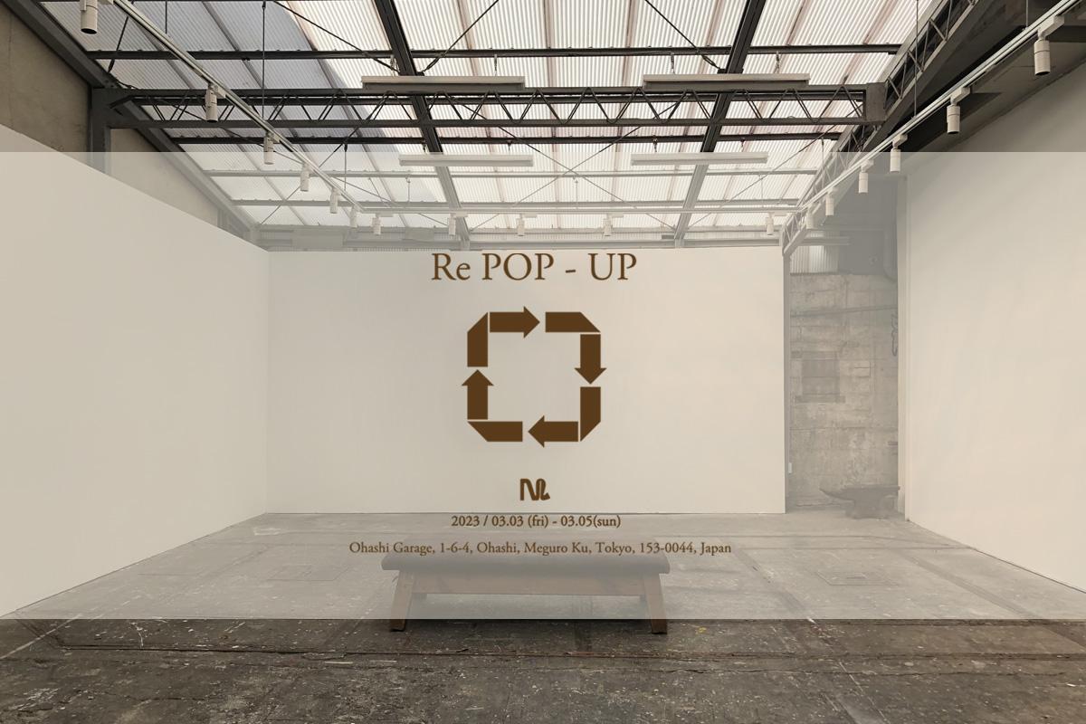 Event Information "Re! M TO R POPUP! for GARAGE" @GARAGE